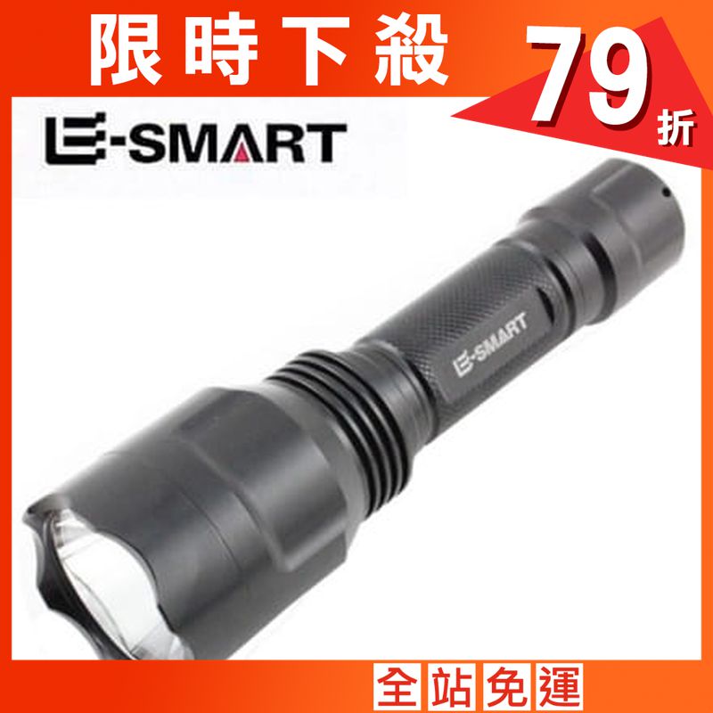 強光手電筒 進階版 C8 XM-L2 LED燈泡 戰術手電筒 配USB充電器