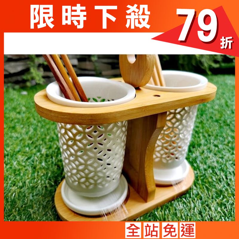 陶瓷筷子筒瀝水筷子架家用雙排餐具收納盒