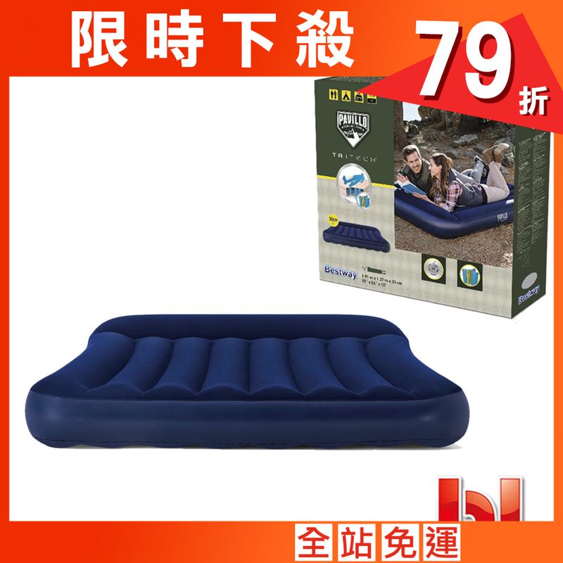 【Bestway】枕型植絨加大雙人充氣床