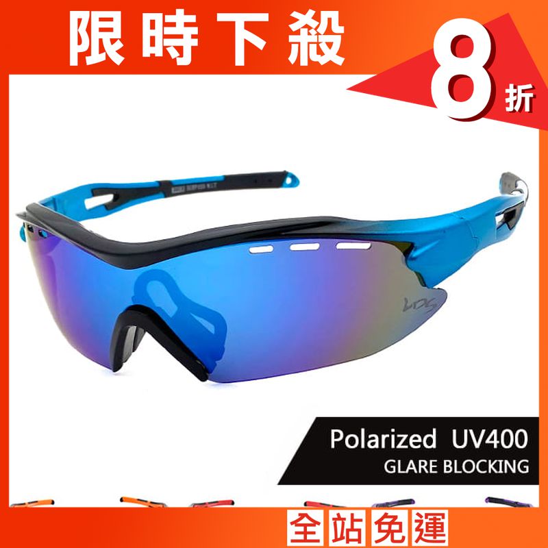 【suns】偏光運動太陽眼鏡 REVO電鍍 抗眩光抗UV/防霧排熱孔 (檢驗合格)