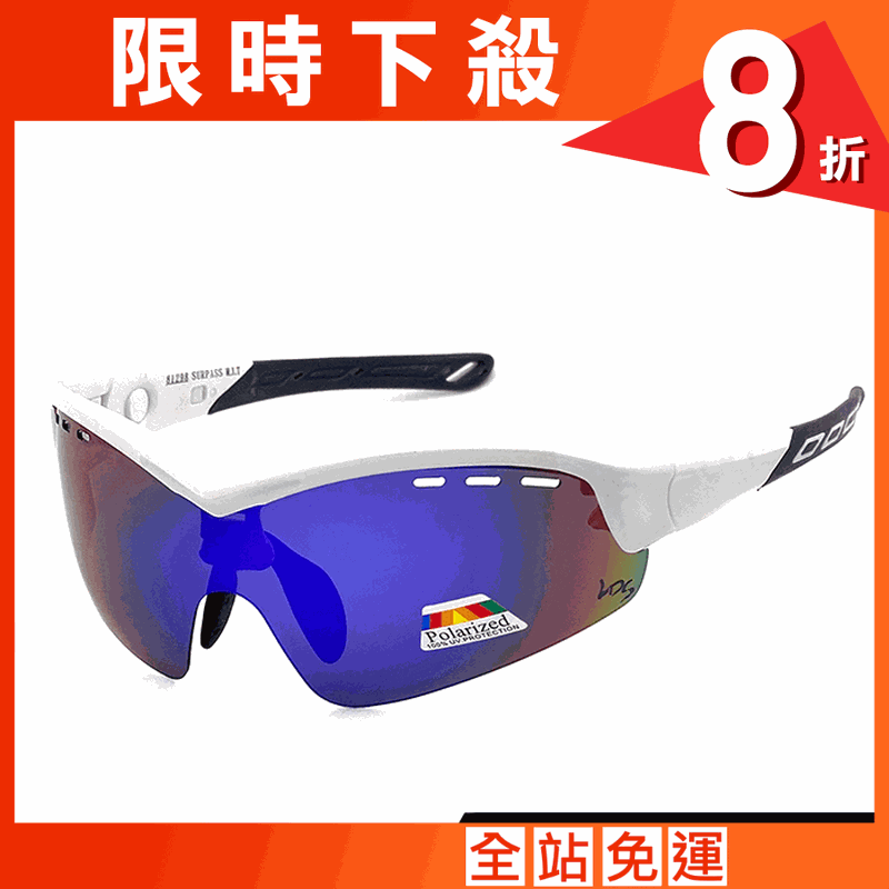 【suns】REVO電鍍 偏光運動眼鏡 可調鏡腳 抗UV (白框/REVO綠)