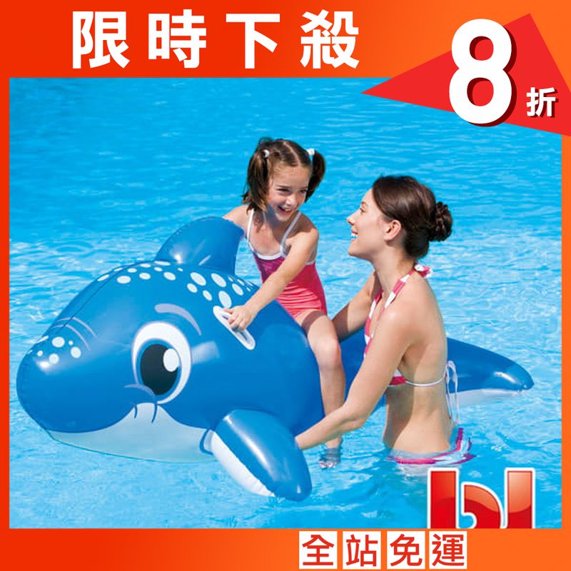 【Bestway】海豚坐騎泳圈