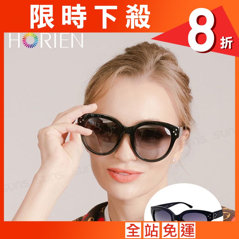 【HORIEN】海儷恩 時尚大圓框偏光太陽眼鏡 抗UV ( N6212 P06 )