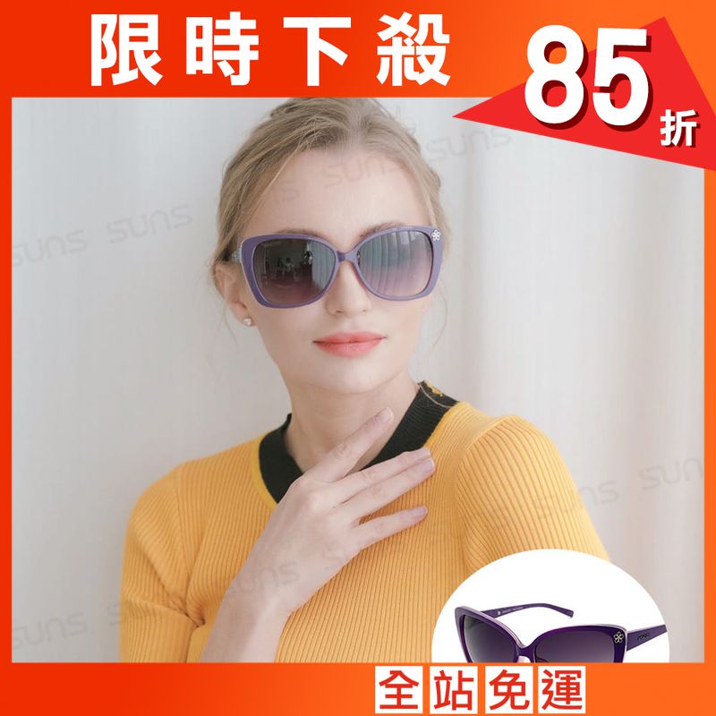 【ME&CITY】 歐美曼妙女伶鑲花太陽眼鏡 抗UV (ME 120020 H232)