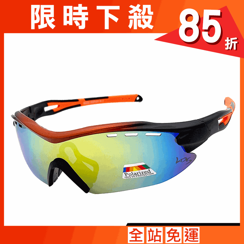 【suns】偏光運動太陽眼鏡 REVO電鍍 防霧排熱孔 (黑橘框/REVO橘)