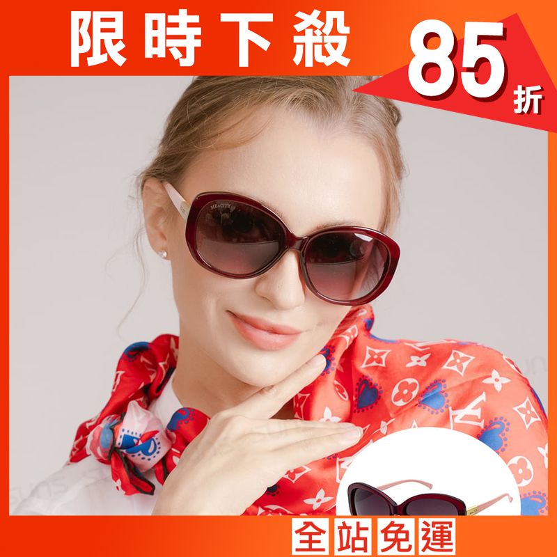 【ME&CITY】 時尚甜美酒紅簡約太陽眼鏡 抗UV (ME 1202 E06)