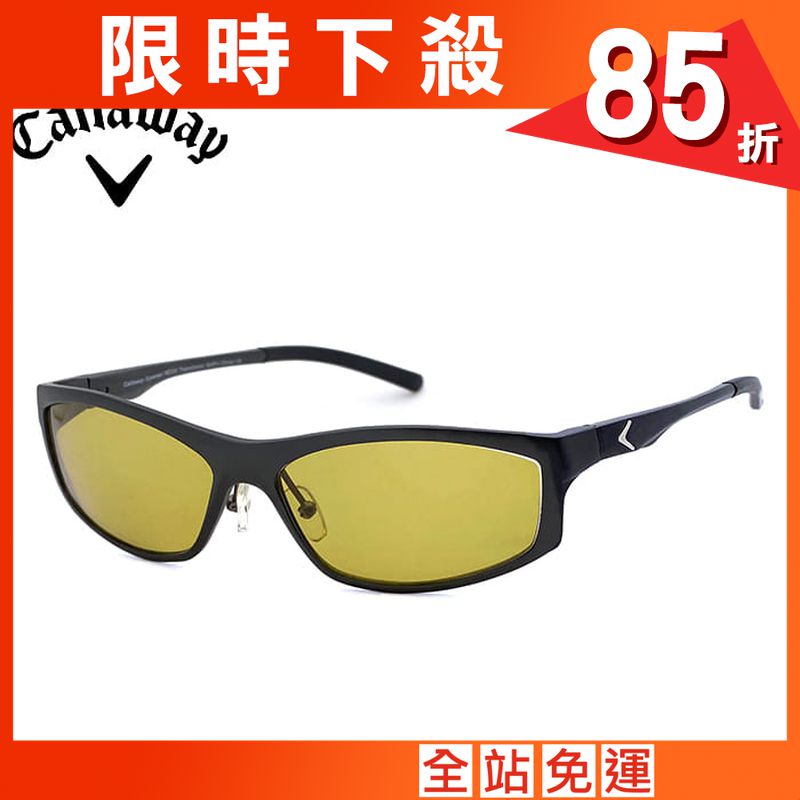 Callaway MAG 1114(變色片)全視線 太陽眼鏡