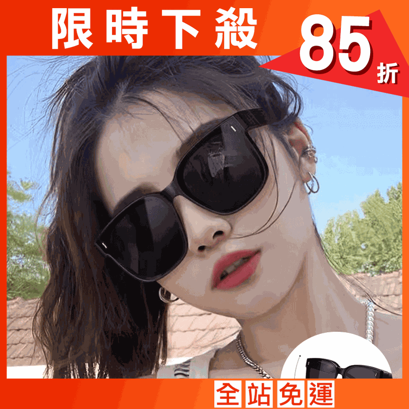 【suns】時尚韓版ins大框偏光太陽眼鏡 霧黑框 抗UV400 (可套鏡)