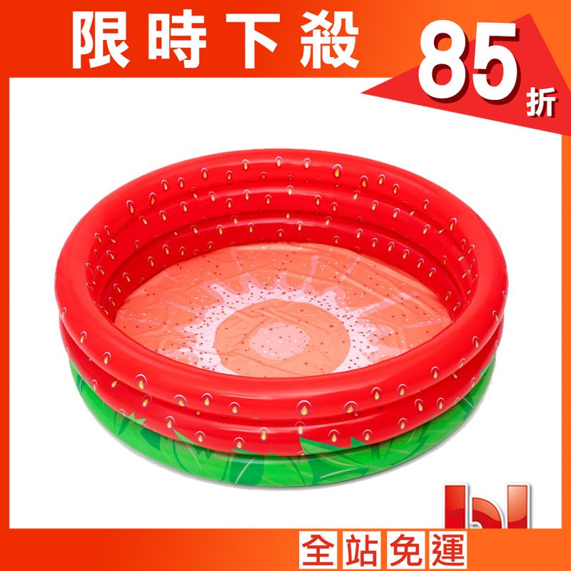 【Bestway】草莓甜心球池/泳池兩用池