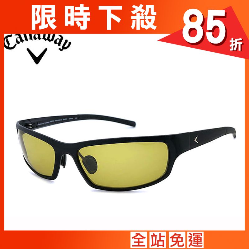 Callaway Mag Rx1 (變色片)全視線 太陽眼鏡