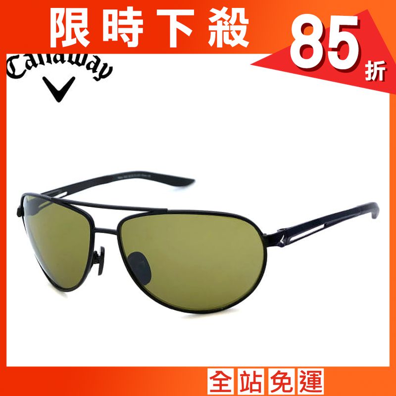 Callaway G22 全視線太陽眼鏡 高清鏡片 太陽眼鏡