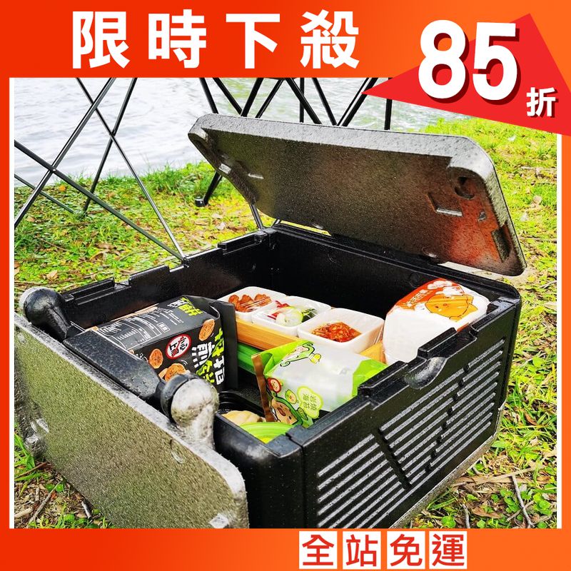 折疊戶外野餐24L小容量車載冰箱(中號)