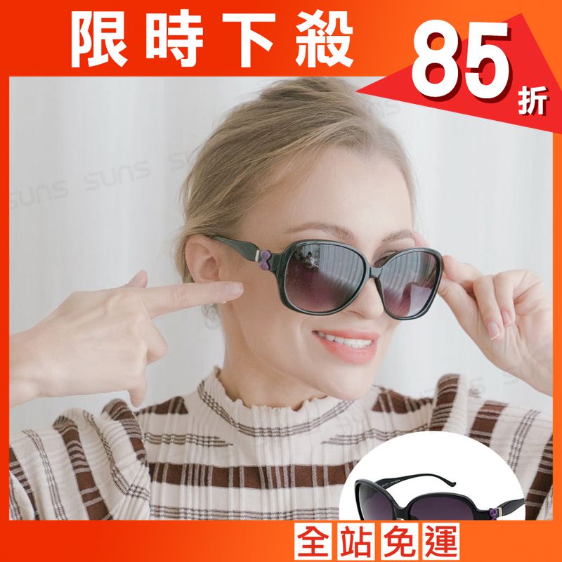 【ME&CITY】 甜美蝴蝶結造型太陽眼鏡 抗UV (ME 1225 C01)