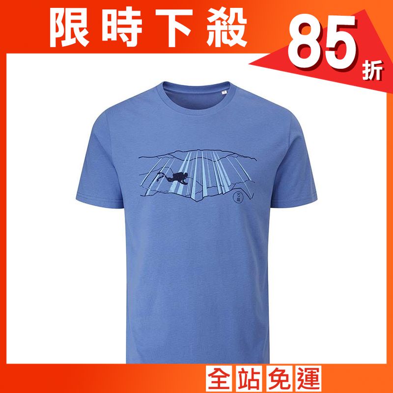 【Fourth Element】 男生 T-shirt-Cave Dweller(藍 BLUE)