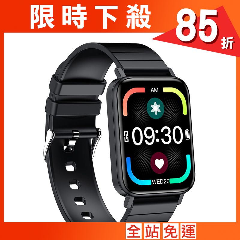 【Osmile】 BP300 PRO 銀髮藍芽電話健康管理手錶