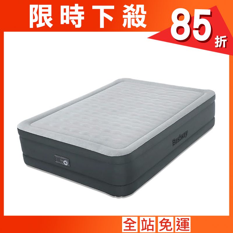 【Bestway】 雙人頂級超厚自動充氣床