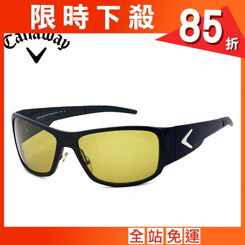 Callaway MAG 1113(變色片)全視線 太陽眼鏡