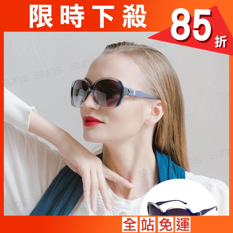 【ME&CITY】 甜美蝴蝶結造型太陽眼鏡 抗UV (ME 1225 F01)