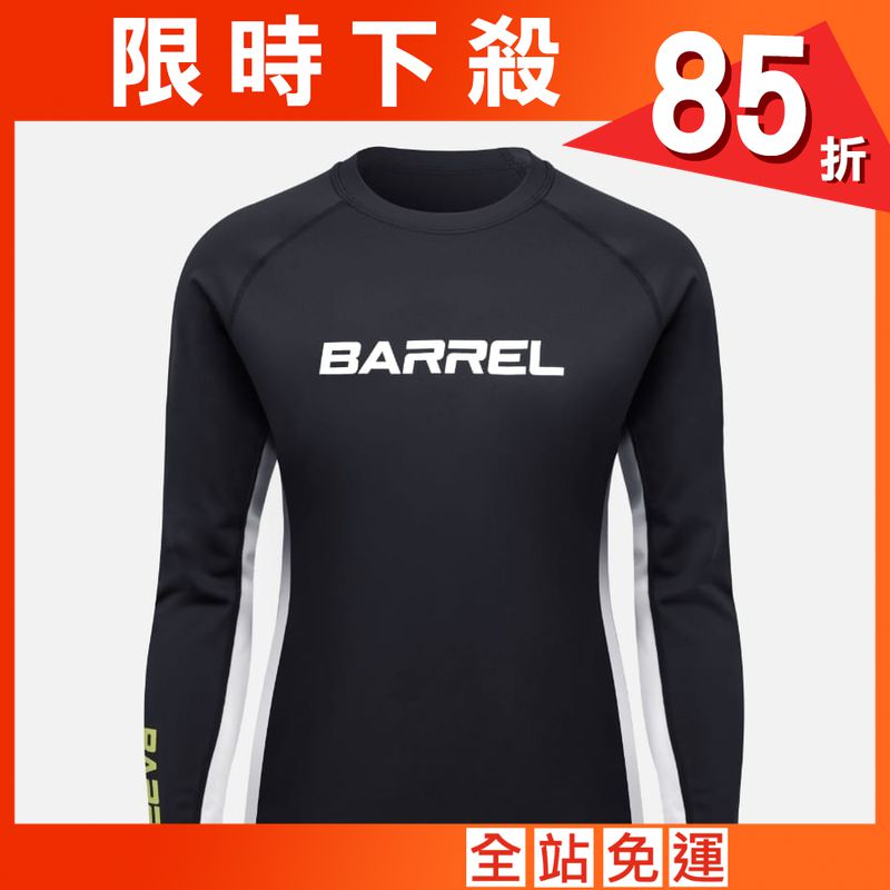 【BARREL】動感女款寬版上衣 #BLACK