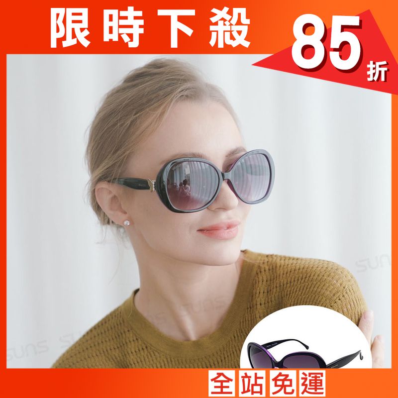 【ME&CITY】 歐美質感蝶飾太陽眼鏡 抗UV(ME 1206 L01)