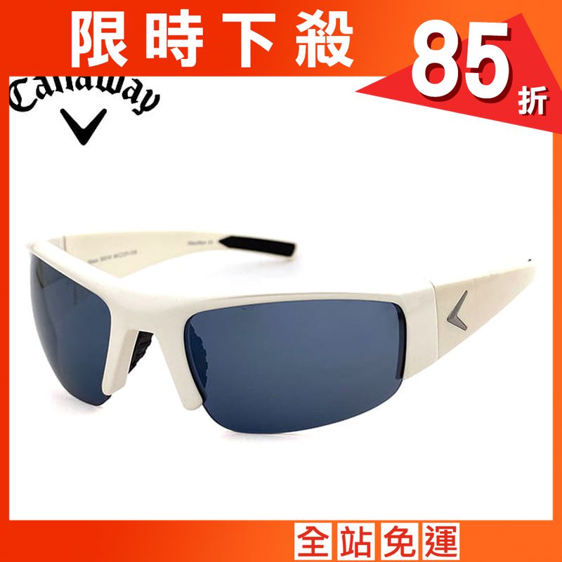 CALLAWAY X-HOT NX14太陽眼鏡 高清鏡片