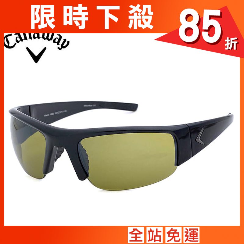 CALLAWAY X-HOT G22太陽眼鏡 高清鏡片