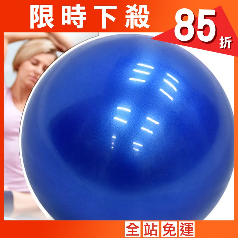 台灣製造 有氧1KG軟式沙球 (呆球不彈跳球/舉重力球重量藥球/瑜珈球韻律球/健身球訓練球)