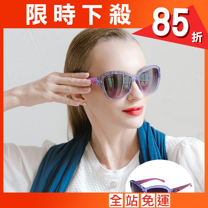 【ME&CITY】 迷情優雅歐美大框太陽眼鏡 抗UV(ME 1207 H01)