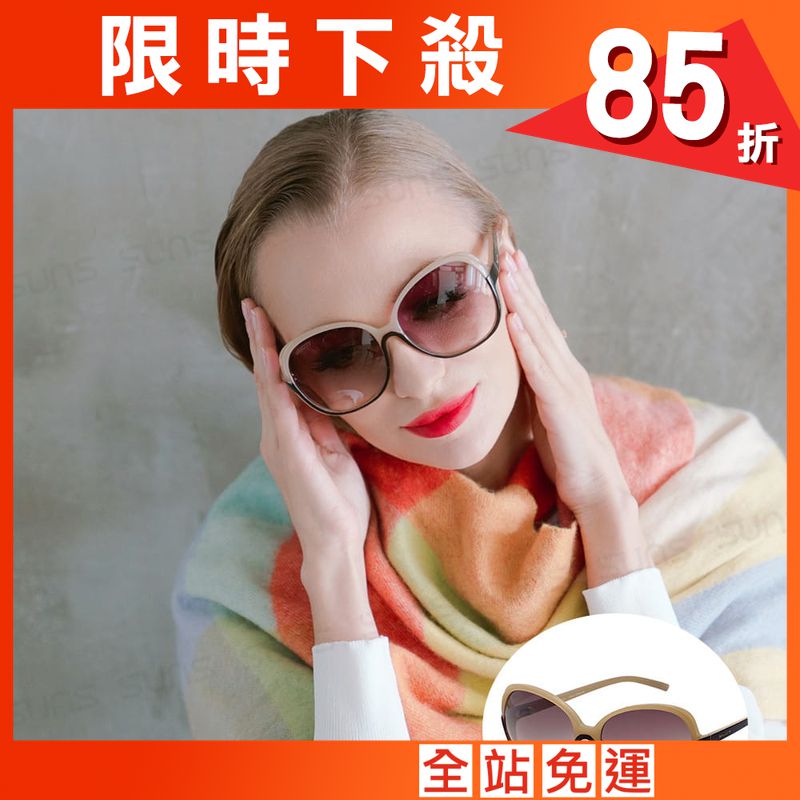 【ME&CITY】 義式浪漫雙色太陽眼鏡 抗UV400 (ME 120004 I262)