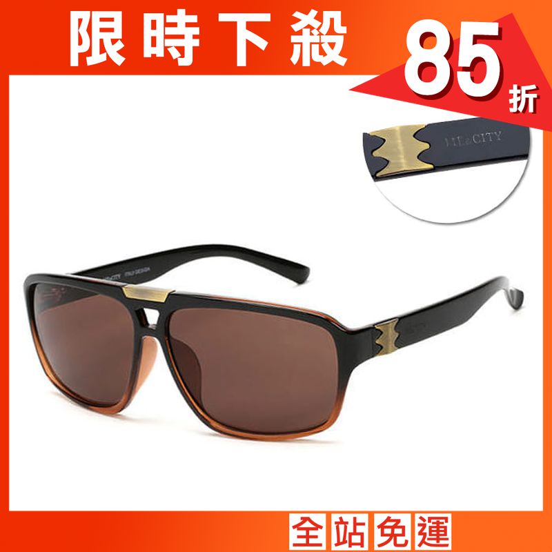 【ME&CITY】 復古紳士飛官框太陽眼鏡 抗UV400 (ME 1105 J05)
