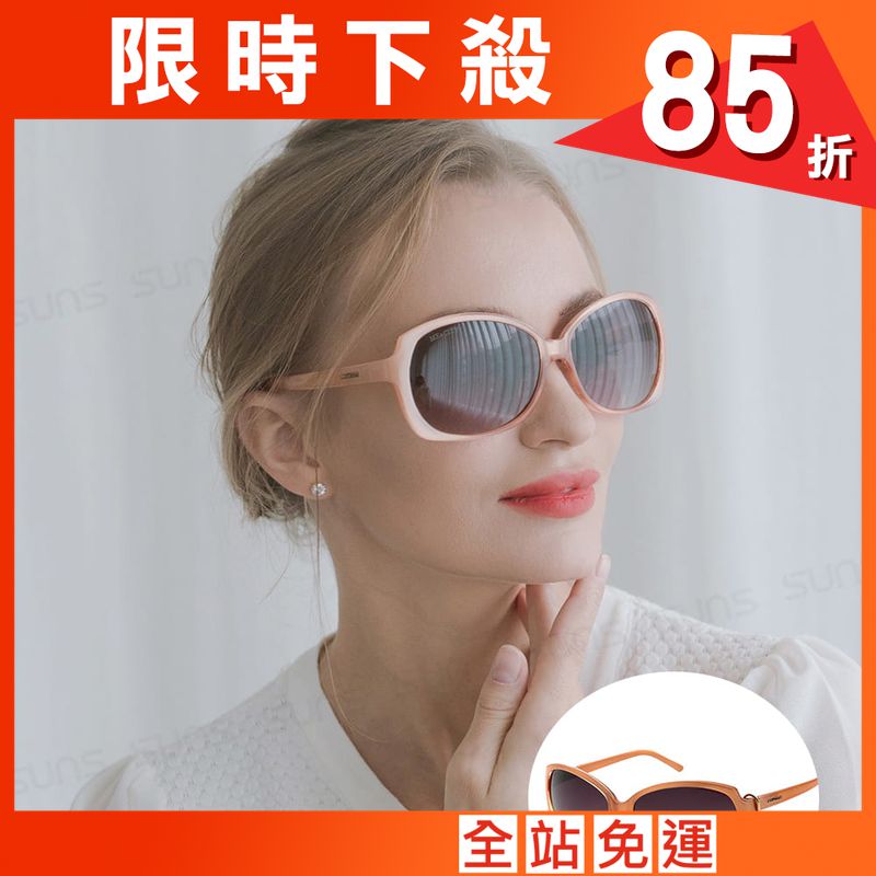 【ME&CITY】 甜美心型鎖鍊太陽眼鏡 抗UV (ME 1224 J01)