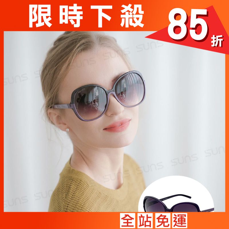 【ME&CITY】 義式浪漫雙色太陽眼鏡 抗UV400 (ME 120004 H131)