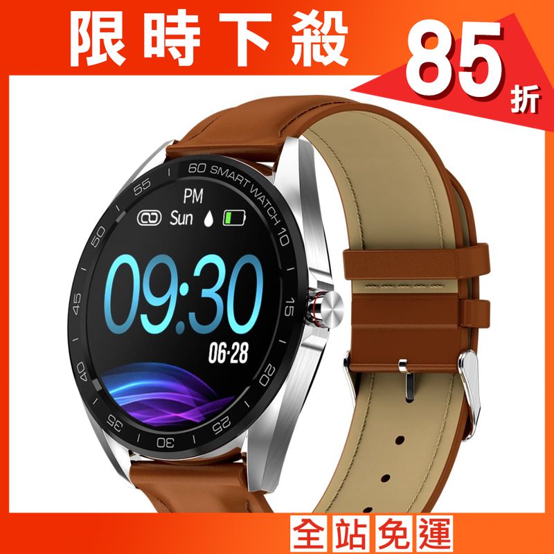【Osmile】BP500   心率/壓力健康管理商務腕錶