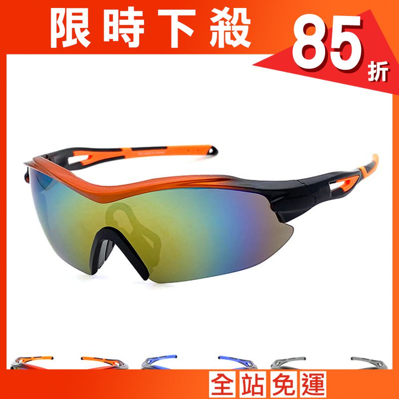 【suns】運動型休閒太陽眼鏡 抗UV【82303】