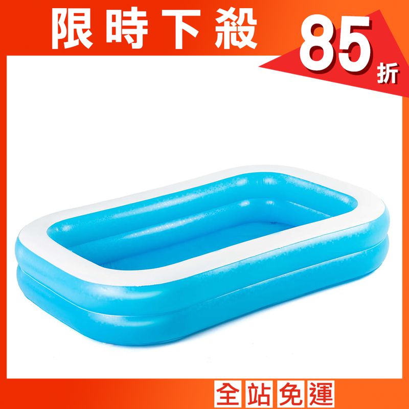 【Bestway】2.62尺藍色長方型家庭泳池