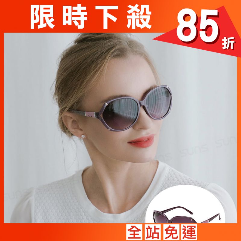 【ME&CITY】 歐美時尚簡約太陽眼鏡 UV (ME 1204 H02)