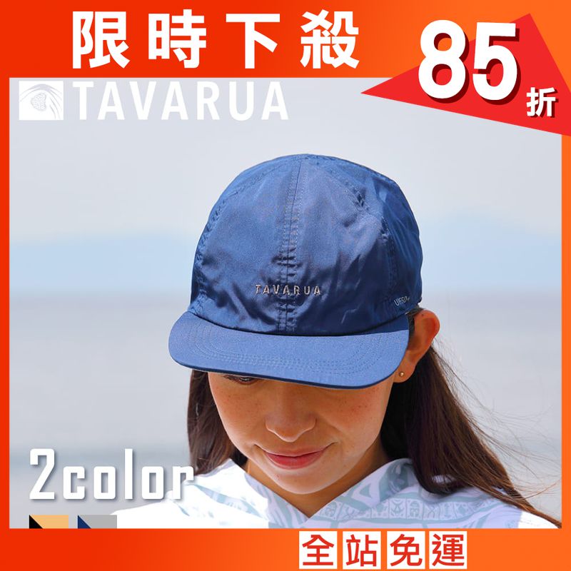 日本衝浪品牌 TAVARUA 衝浪帽 鴨舌帽 兩面戴