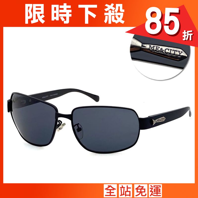 【ME&CITY】 義式紳士黑質感方框太陽眼鏡 抗UV (ME 110013 L600)