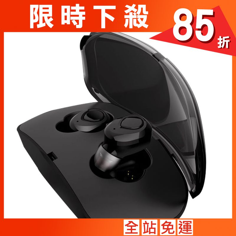迷你科技藍芽雙耳無線耳機充電倉 台灣NCC認證 來電報號 雙耳 聽音樂  開車通話 運動 上課 遊戲