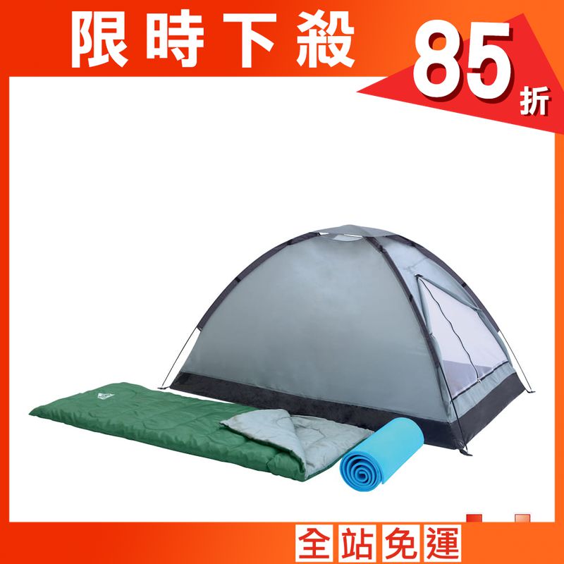 【Bestway】帳篷 睡袋 睡墊雙人露營套裝組