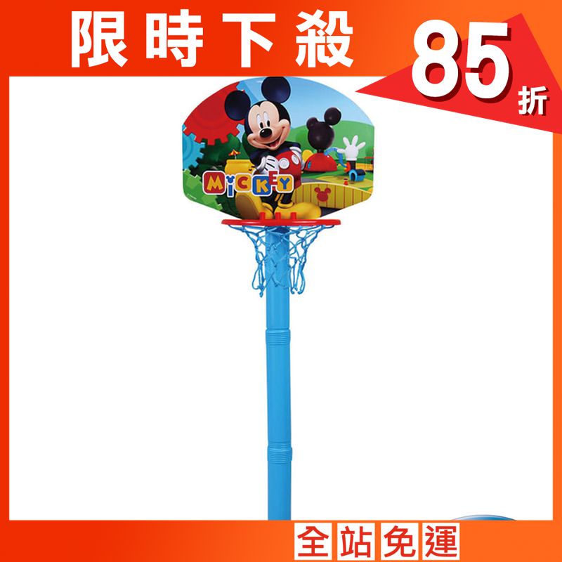 【史酷迪】Disney。迪士尼兒童籃球架