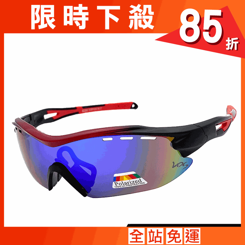 【suns】偏光運動太陽眼鏡 REVO電鍍 防霧排熱孔 (黑紅框/REVO綠)