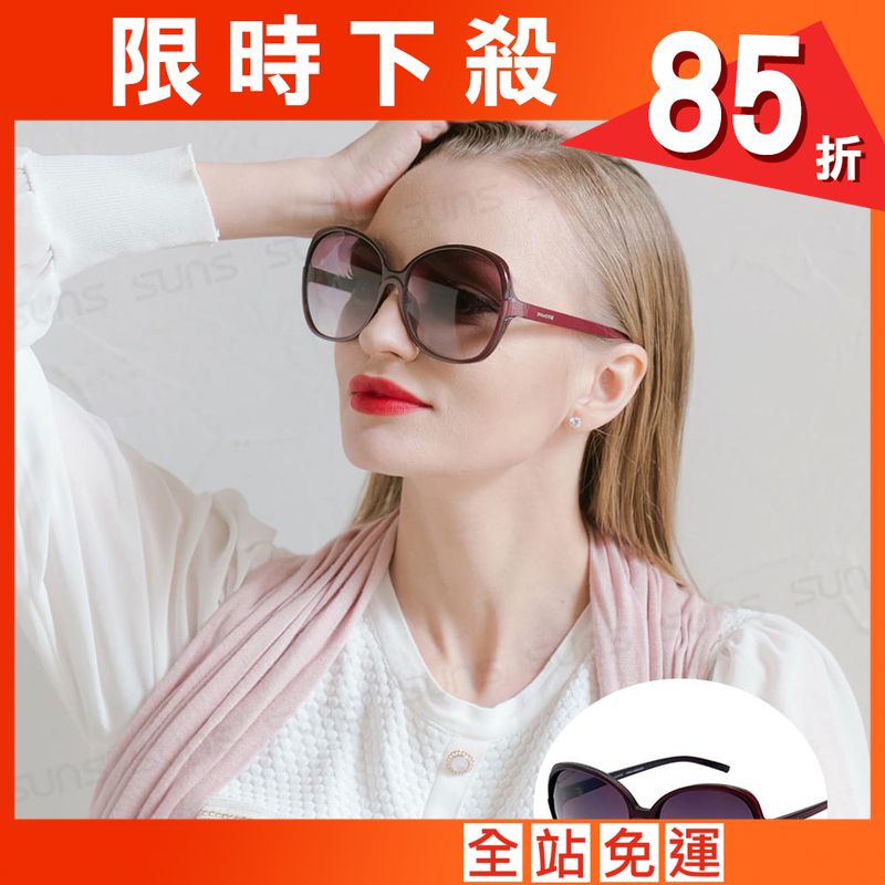 【ME&CITY】 義式浪漫雙色太陽眼鏡 抗UV400 (ME 120004 E143)
