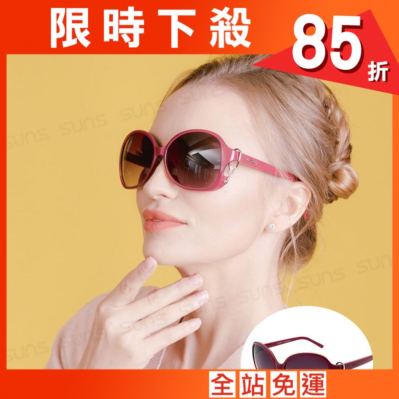 【ME&CITY】 甜美心型鎖鍊太陽眼鏡 抗UV (ME 1223 E06)