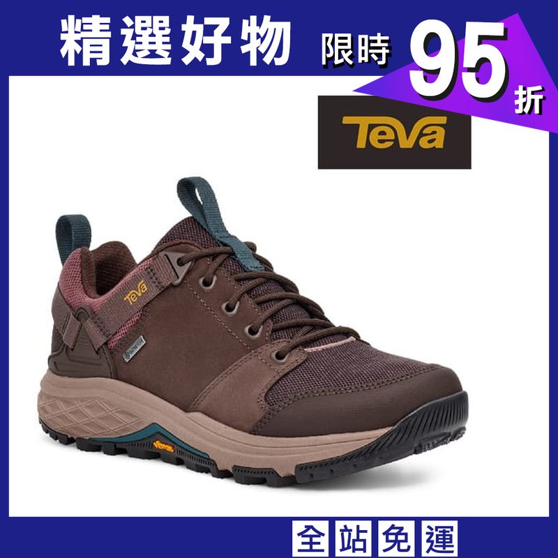 TEVA女低筒防水黃金大底郊山鞋/登山鞋(厥褐色-TV1134030BBWD)