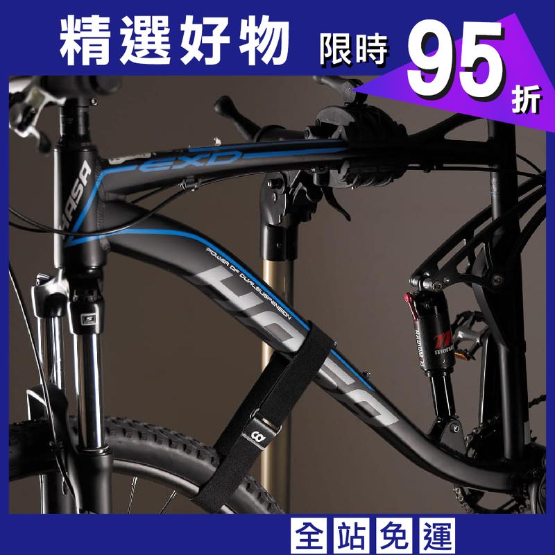 自行車架綁帶 穩固自行車車輪 雙面超長可調式鉤環帶 通用型自行車 2件組