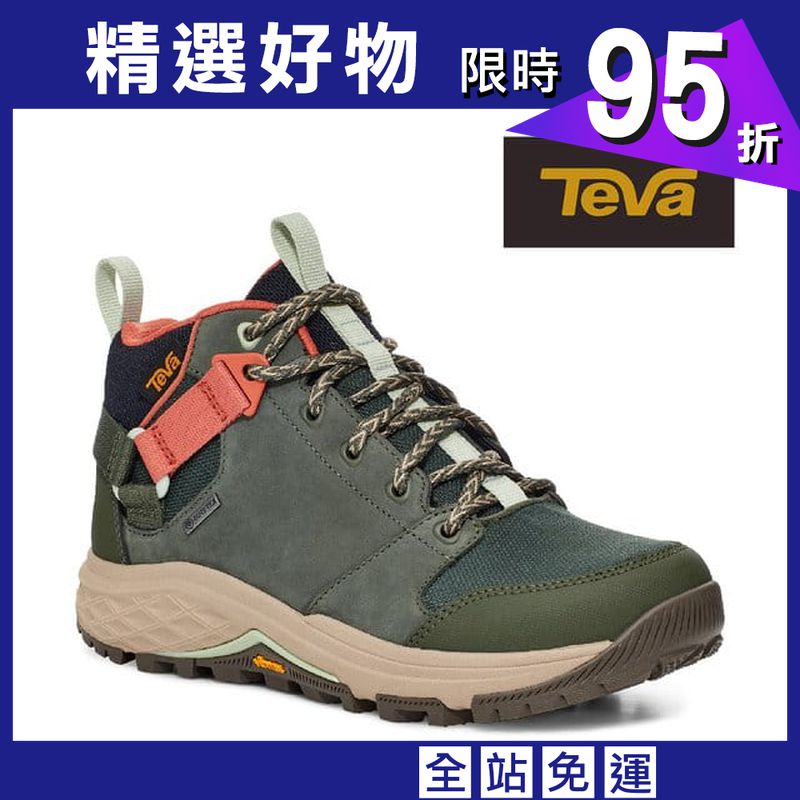 TEVA女Grandview GTX 高筒防水黃金大底登山鞋(百里香綠-TV1106832THY)