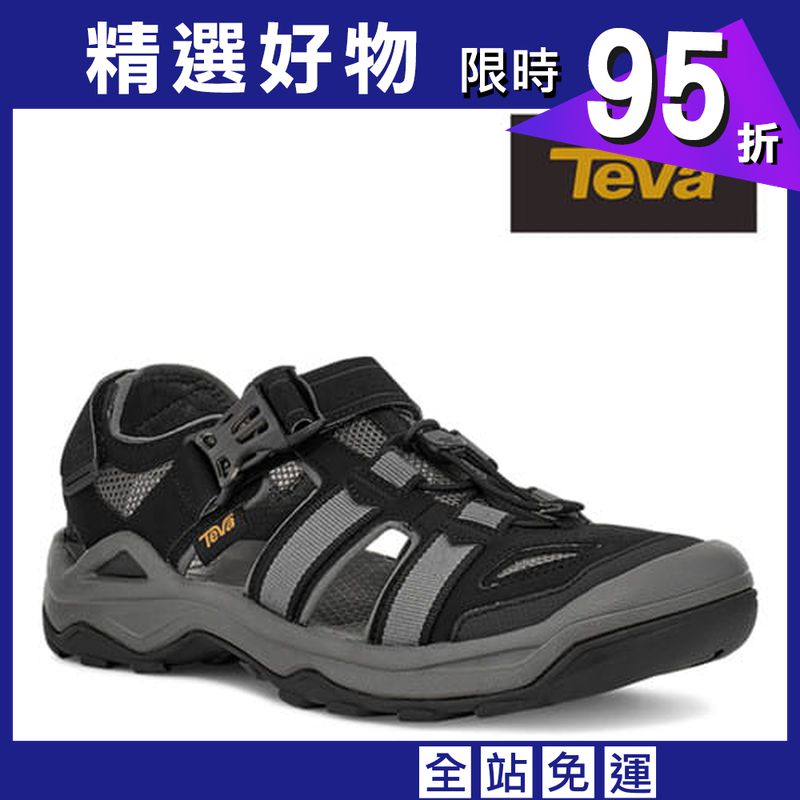 TEVA男 Omnium 2 護趾水陸機能涼鞋/雨鞋/水鞋(黑色-TV1019180BLK)登山屋