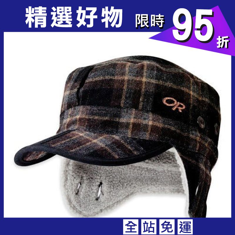 Outdoor Research 243658 OR86165 羊毛混紡保暖透氣保暖帽