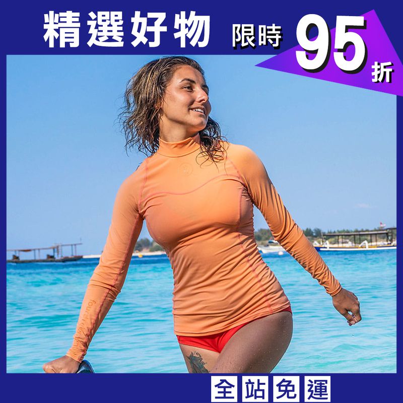 【Fourth Element】 女款長袖防曬衣(粉珊瑚橘 Coral )